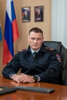 Крыгин