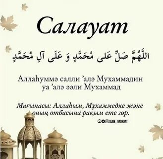 Жалаңаш сиськи және киска ойыны