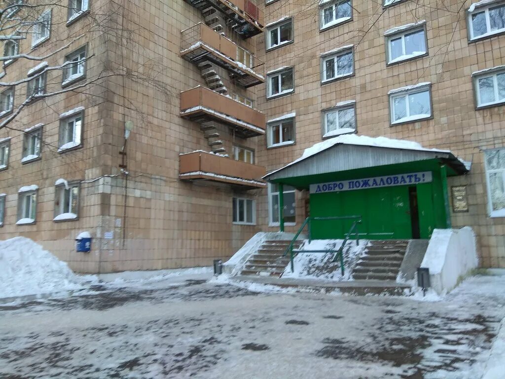 общага кфу на бутлерова. общежитие 3 кфу казань. гвардейская 32 казань общежитие. общежитие 6 кфу казань. общежитие № 7 кфу.