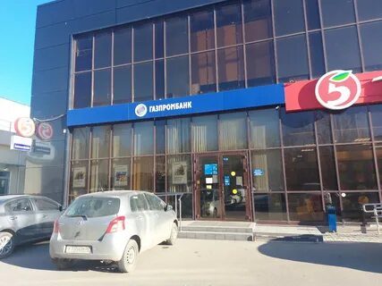 Газпромбанк 25
