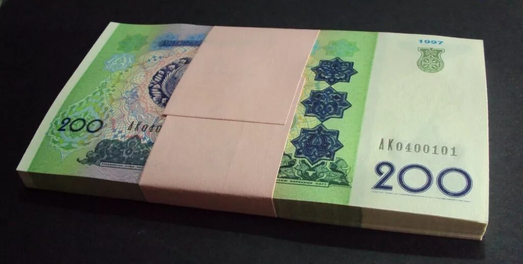Узбекские деньги. 200 Сум Узбекистан. Узбекские купюры. Узбекские старые деньги.