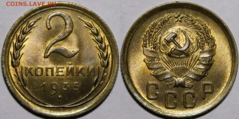 1935 2