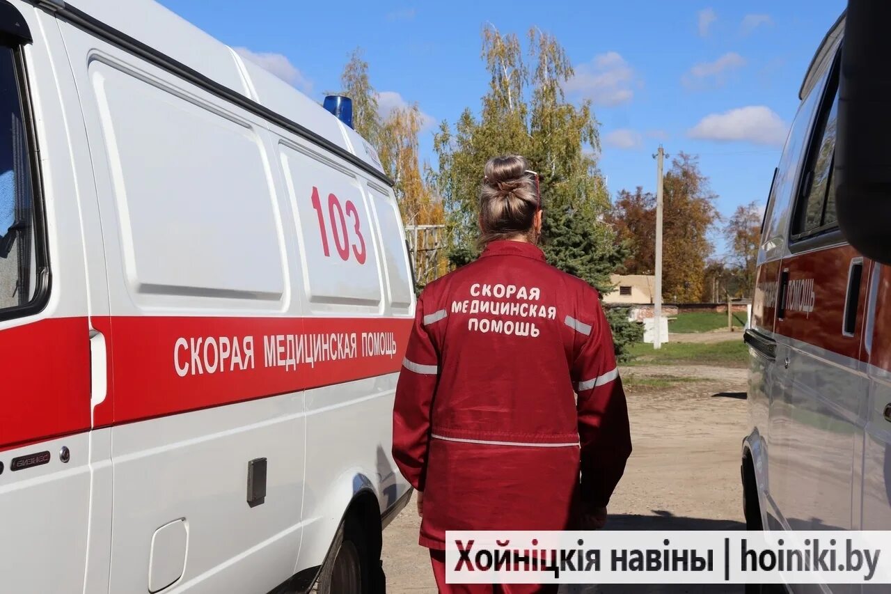 Бригада скорой медицинской помощи. Организация медицинской помощи рб. Машина скорой помощи 103. Организация медицинской помощи рб. Организация медицинской помощи рб.