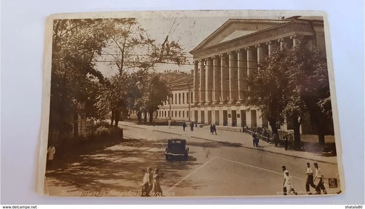 Старо екатерининская больница. Екатерининская больница москва детская. Усадьба гагариных в москве страстной бульвар. Старо екатерининская больница. Ново-екатерининская больница усадьба гагариных.