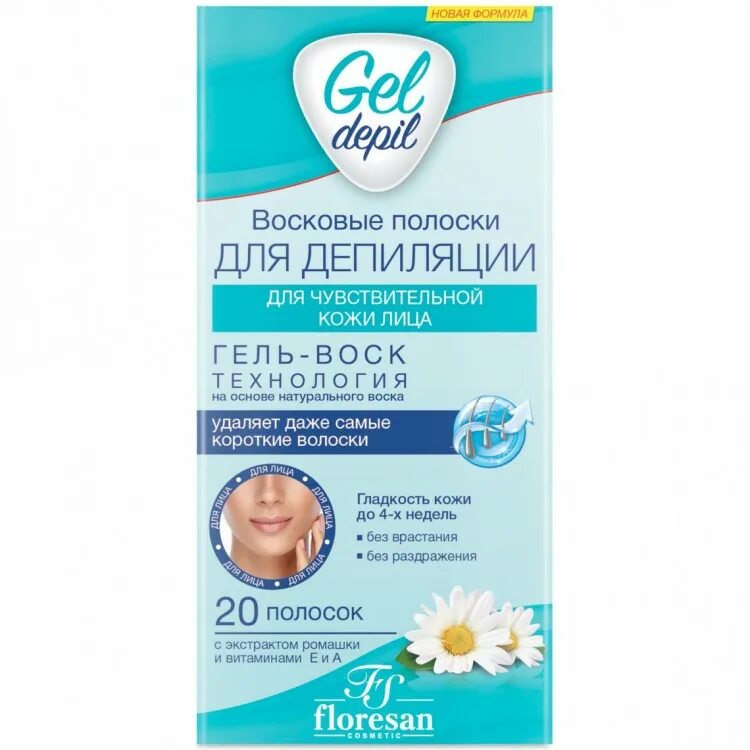 Полоски для лица отзывы