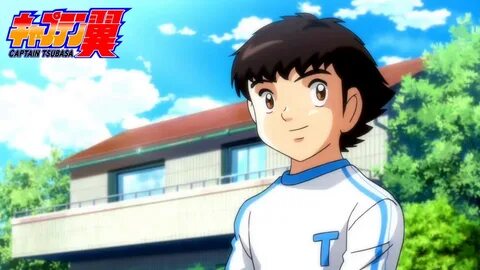 Captain tsubasa
