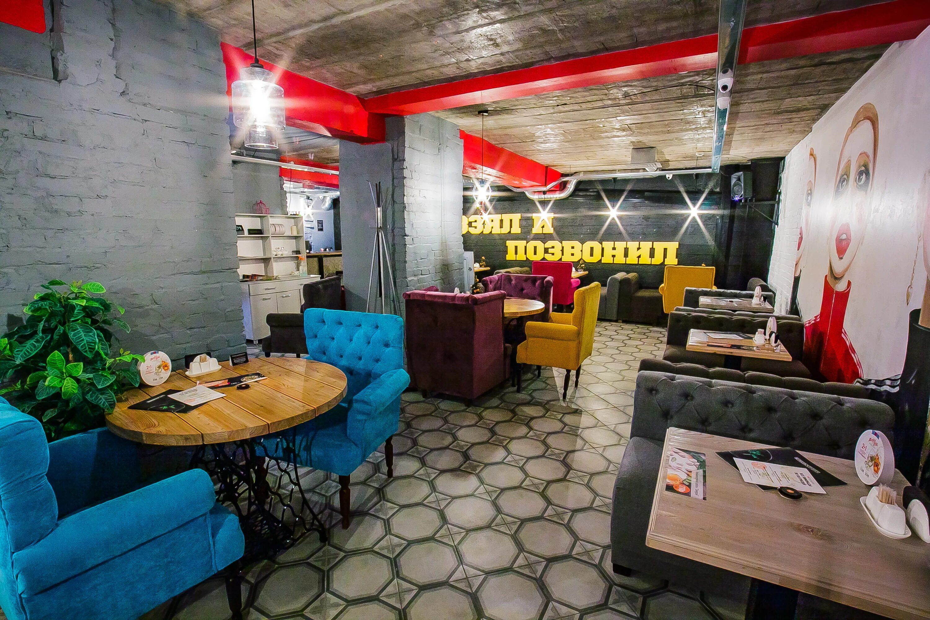 кафе самурай нижний новгород. самурай проспект гагарина. самурай нижний новгород веденяпина 1а. самурай нижний новгород автозаводский. кафе самурай нижний новгород.