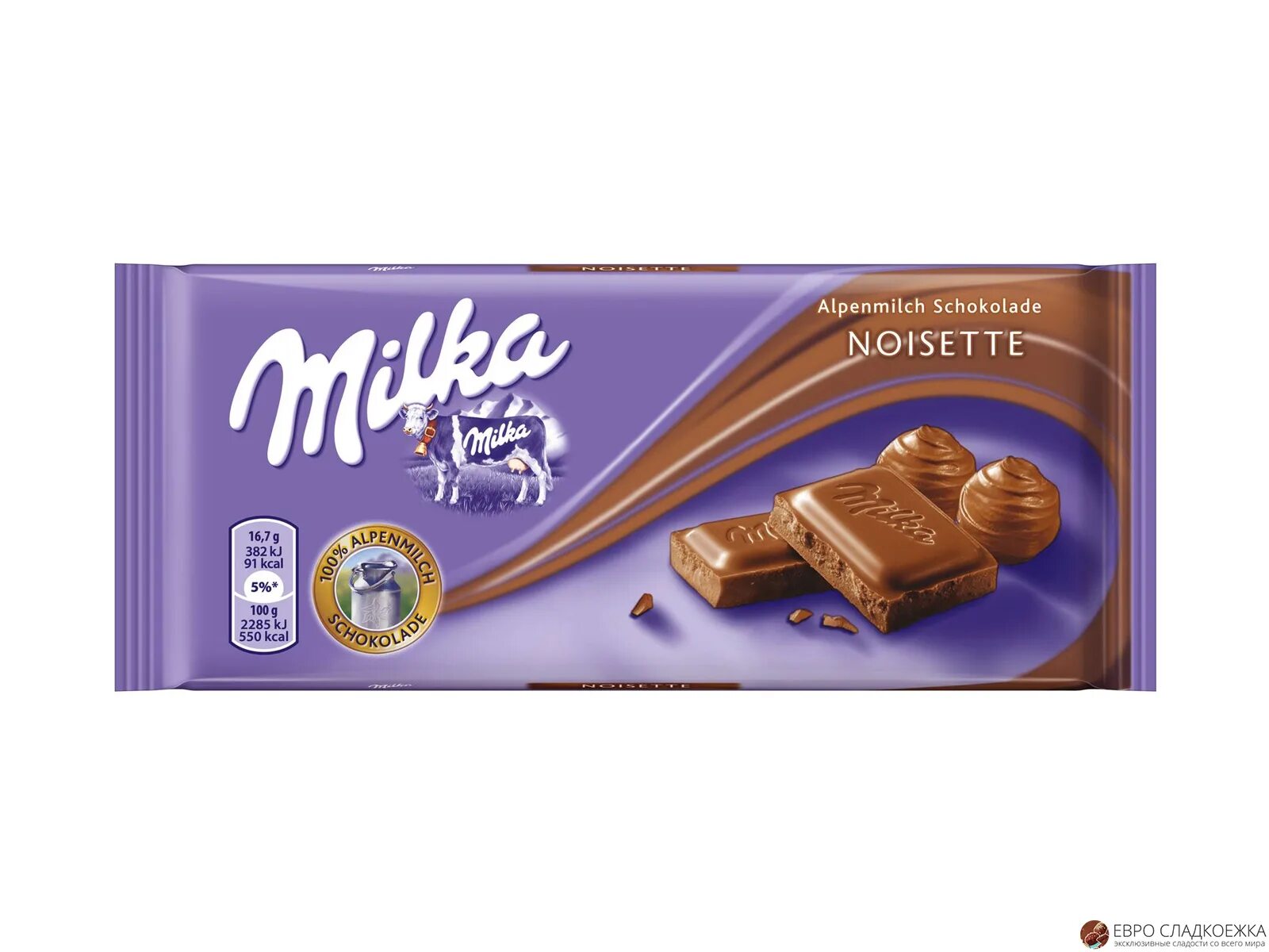 300 гр шоколада. Шоколадная плитка Milka noisette 100гр. Шоколад Милка Нуссет 100гр. Шоколад Milka noisette 300 гр. Шоколад Milka noisette 270 гр.