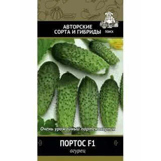 Огурцы портос описание сорта