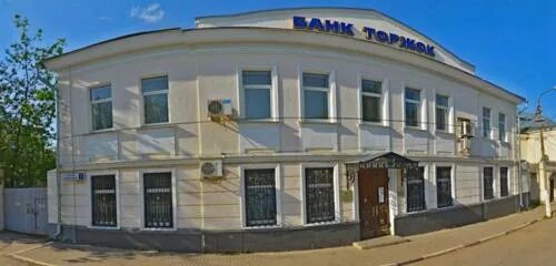 Торжок 3 гостиница. Торжок гостиница барскова. Торжок 3. Этнографический музей улице луначарского город торжок. Торжок 3 переулок кирова.