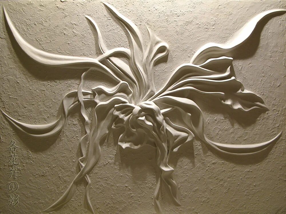 Барельефы из керамики. Барельеф картины. Лепнина на стенах. Барельеф с натуры шубин. Барельеф значение.