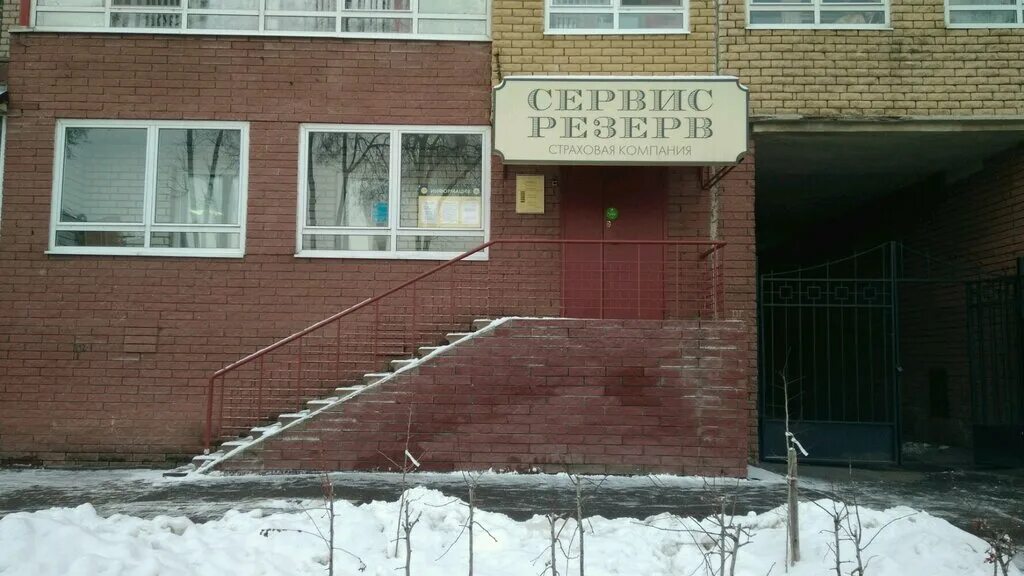 ук нижний новгород. ук нижний новгород. стимул нн нижний новгород. ул тимирязева нижний новгород. завод газ нижний новгород ленина 88.