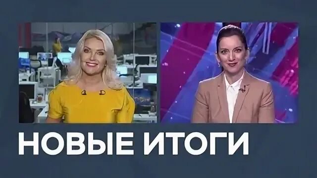 Результат новым видео. Итоги новогоднего конкурса картинка. Результат новым видео. Результат новым видео. Программа екатерины котрикадзе.