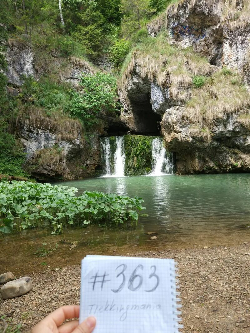 Куперля водопад башкирия. Водопад атыш башкортостан маршрут. Гора атыш. Водопад атыш лемеза. Атыш водопад башкирия.