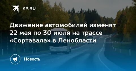 Изменить 22 22