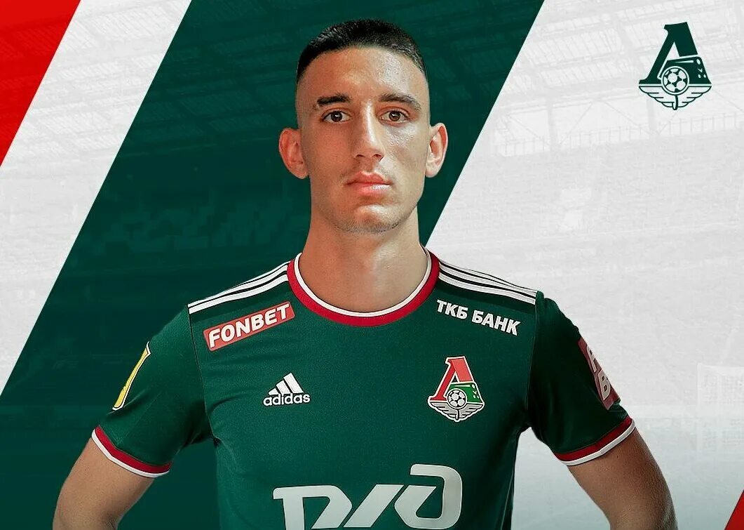 Эрлинг холанд боруссия. Данил чалов. Томаш амарал. Томаш амарал. Марко раконьяц локомотив.