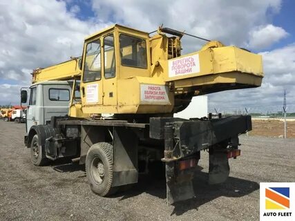 Кс 35715