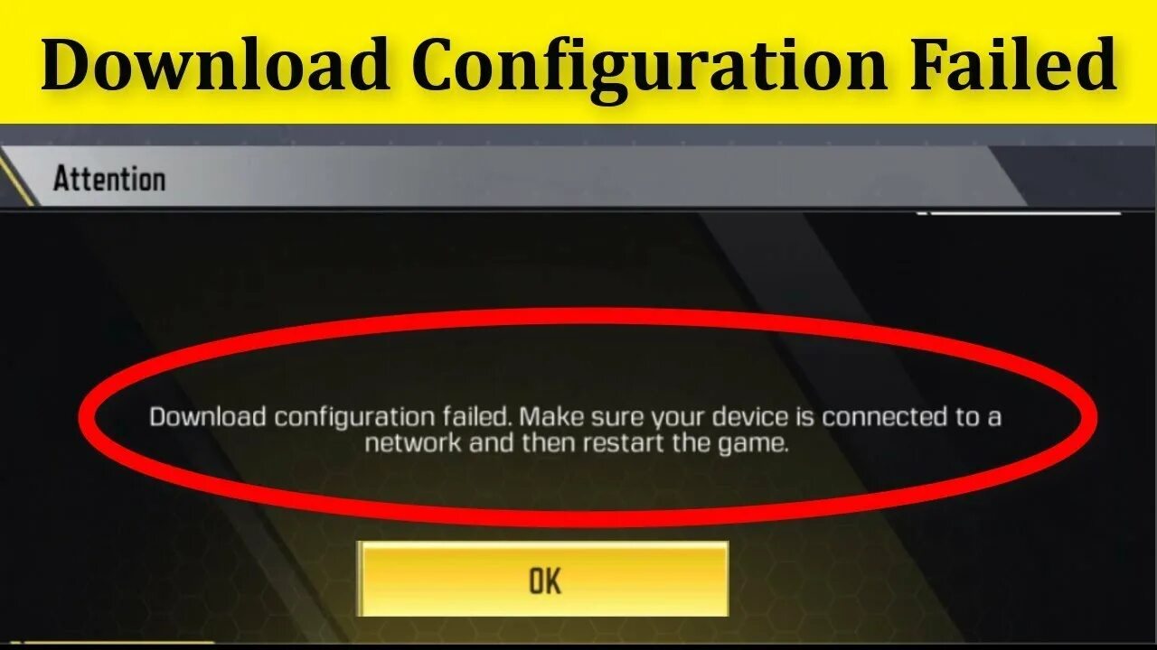 Failed to get configuration