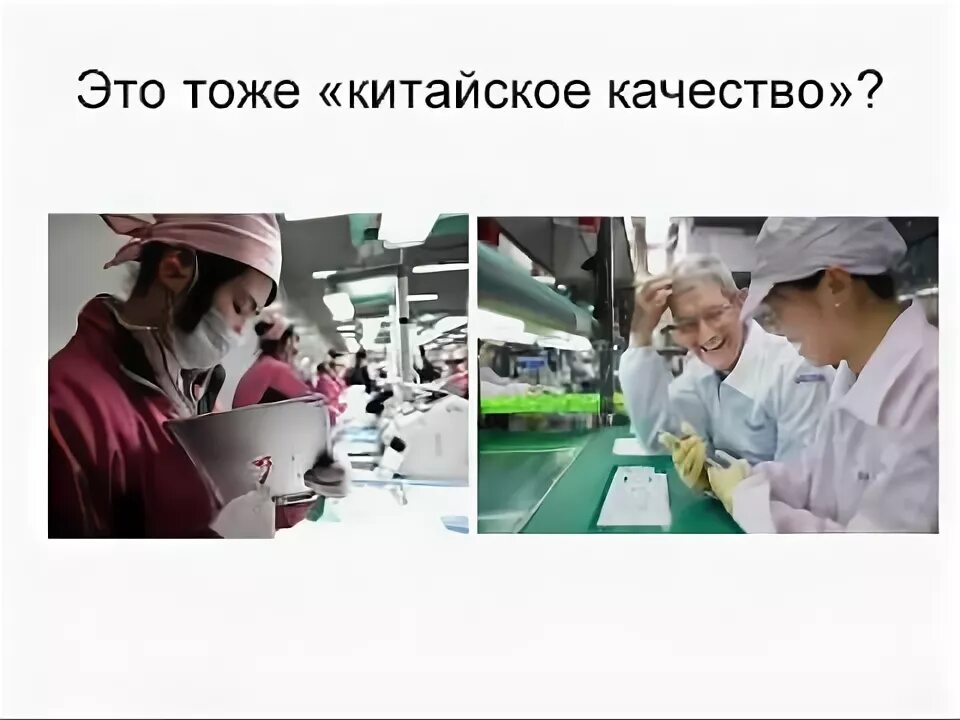 Какой контроль качества бывает. Какой контроль качества бывает