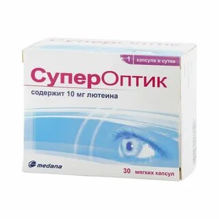 Супероптик для глаз