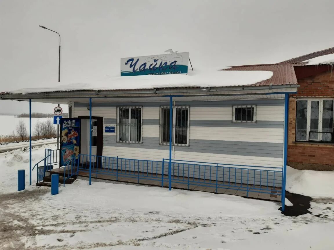 телефоны в чистополе. чистополь центр. ак барс банк чистополь. медицинские центры города чистополь. днс чистополь телефон.