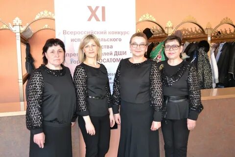 Школа искусств верхняя пышма