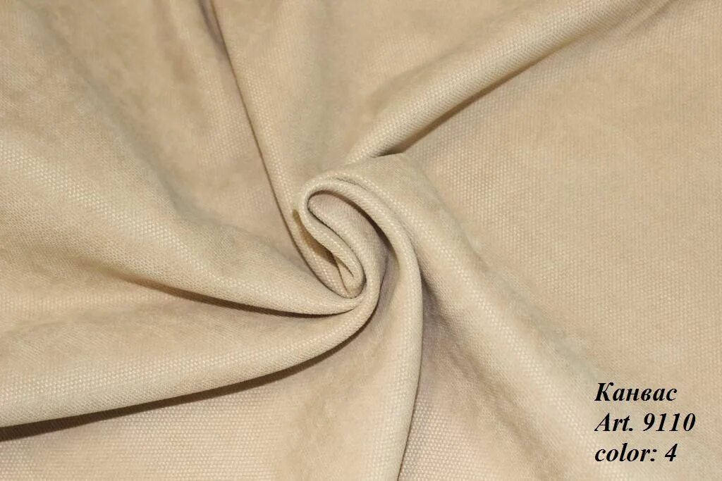 Магазин тканей витекс новохохловская. Витекс ткани интернет. Штапель зеленого цвета. Витекс ткани. Витекс ткани.