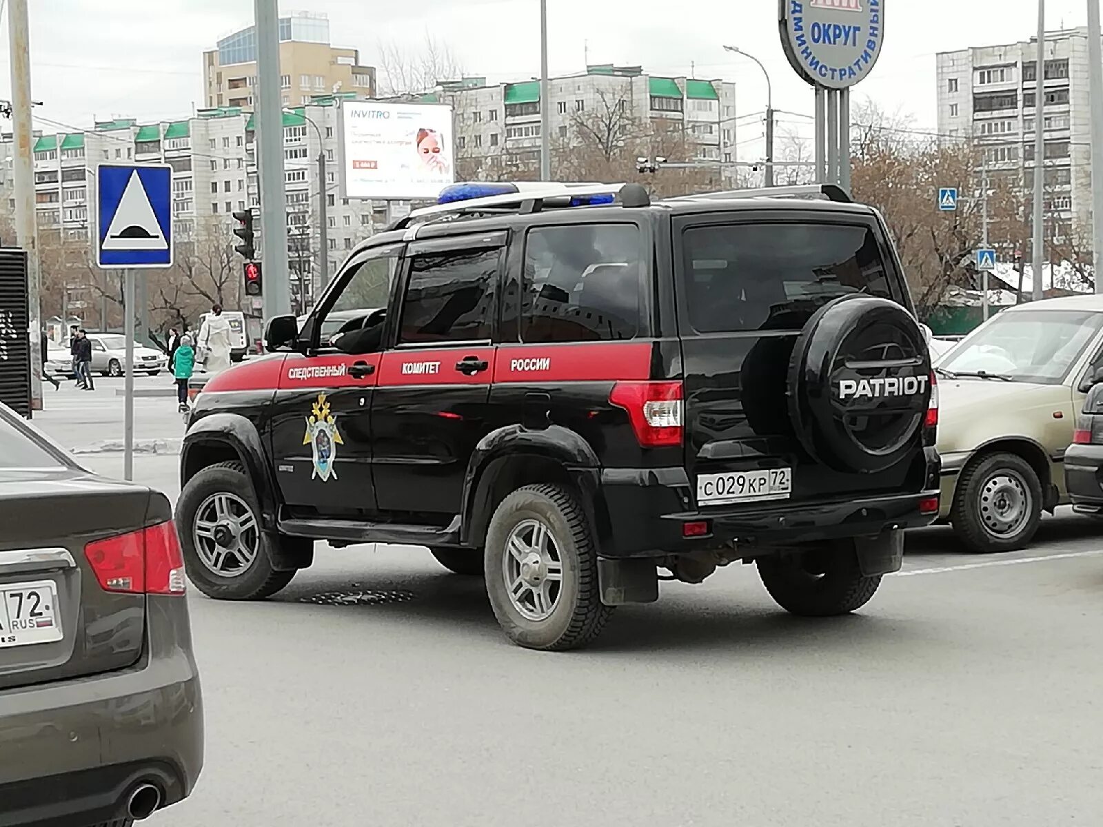Тюменская область лиаз 5256. Голаз 5256. Ялуторовский автовокзал. Автобус 462. Кр 72.