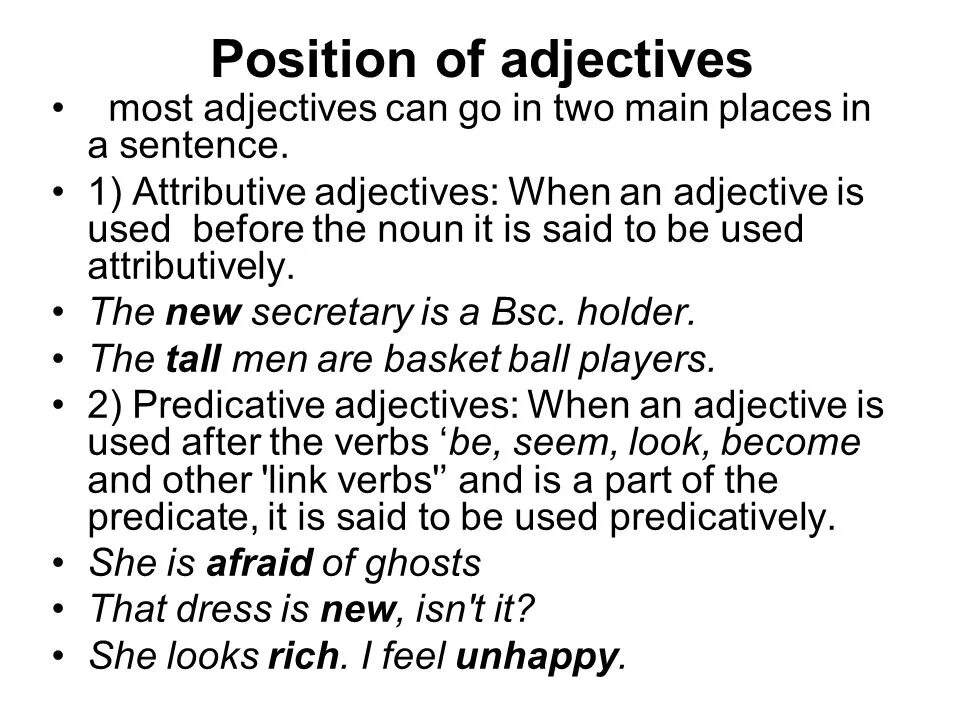 Position of adjectives. Adjective Definition. Predicative adjective. Predicatively в английском. Adjectives definition