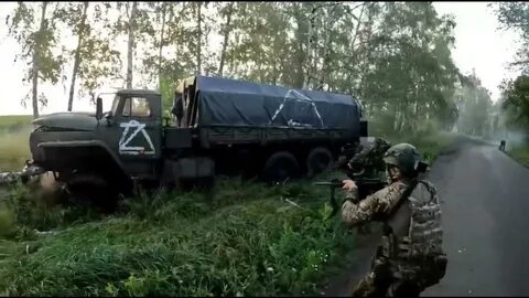 Расстреляли урал