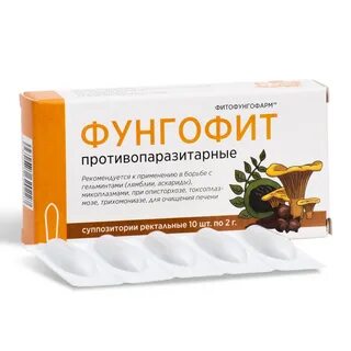 Свечи от глистов