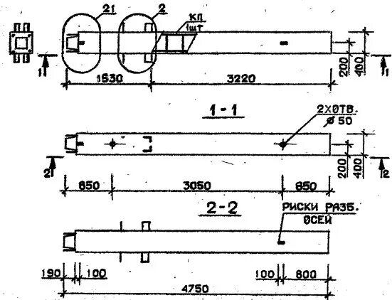 1 48 36. Колонна 1кн 56,15.2,5.8,5. 1.020 Одноярусная колонна 6м. Колонна кн 206-III-1-1. Кн 5-1 колонна.