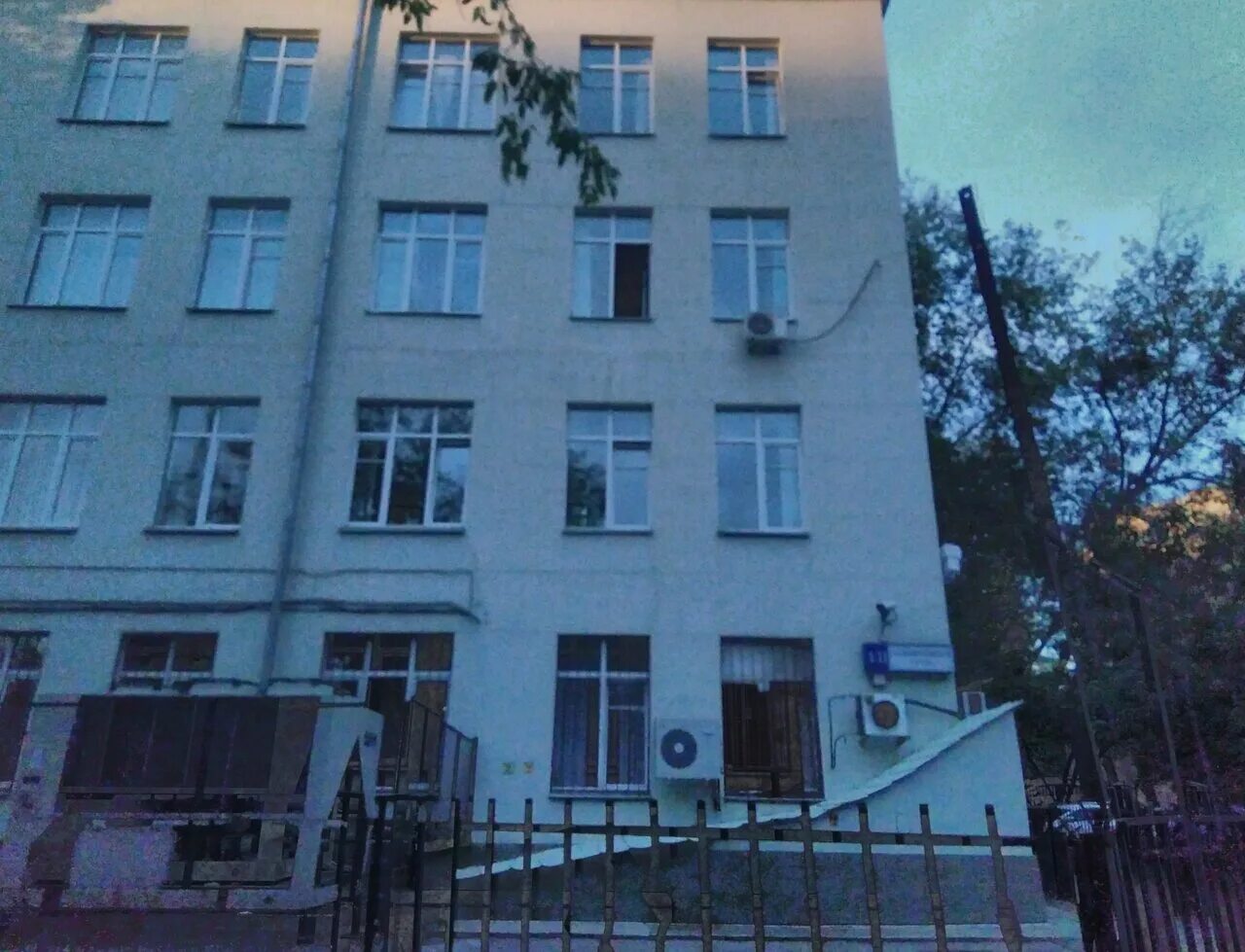 Налоговая no 5 москва. Карта ифнс 28. Налоговая нахимовский проспект. 5 налоговая по крупнейшим налогоплательщикам. Налоговая москва.