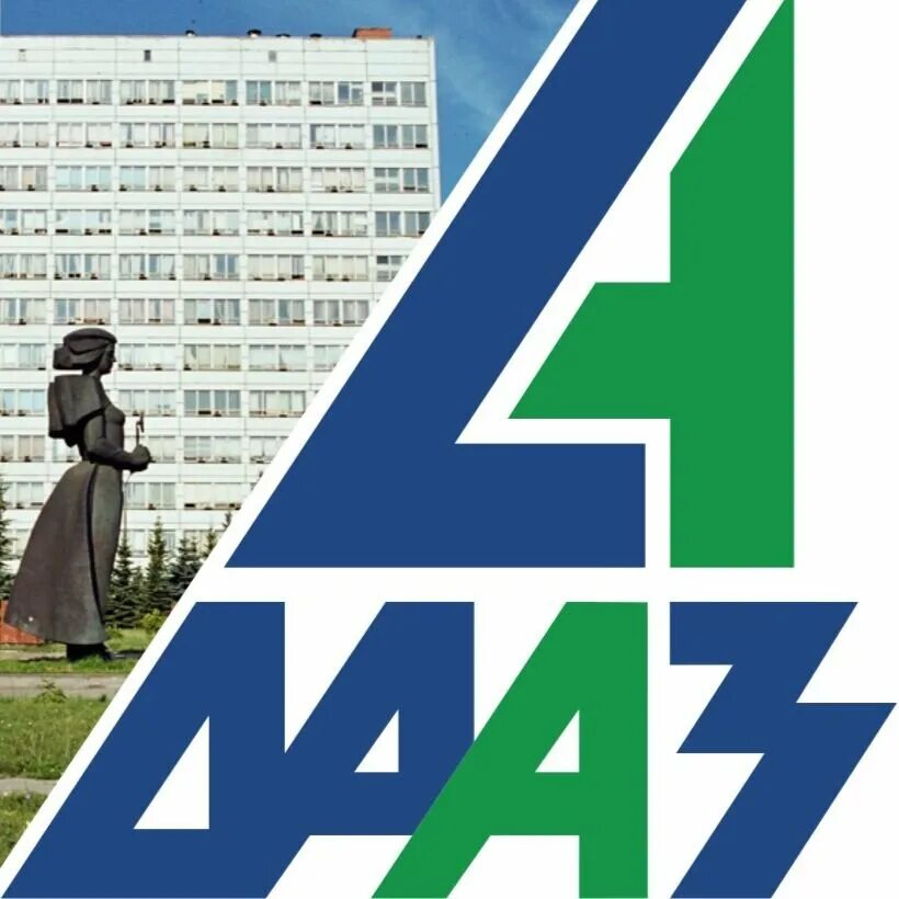 Дааз димитровград. Сайт дааз димитровград. Ооо дааз димитровград официальный сайт. Завод дааз димитровград эмблема. Ооо дааз димитровград.