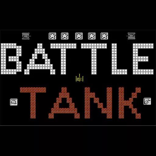 Танки 8 бит. 8 Bit игра Battle Tank. Танчики 8 бит иконка. Танки 8 бит обложка.