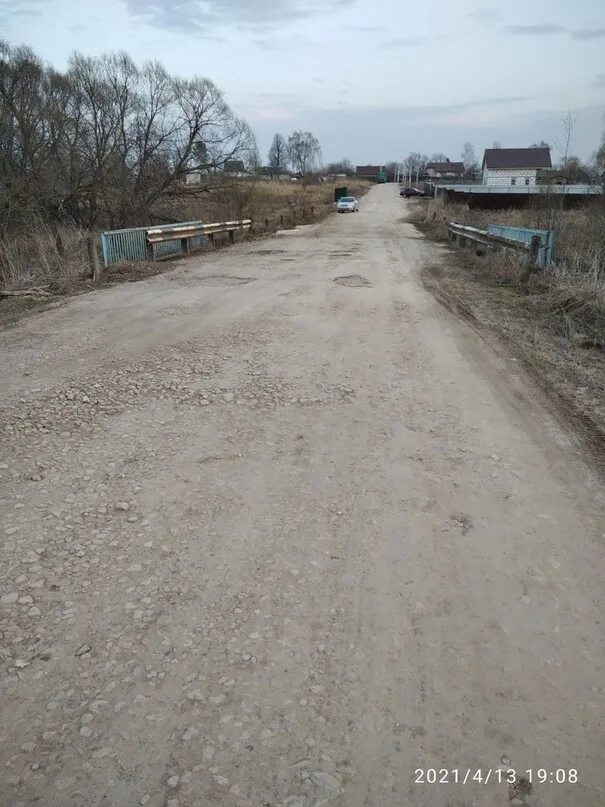 Погода ревякино на 14. Погода ревякино на 14. Деревня шульгино ярославская область пошехонский районе. Посёлок ревякино тульская область. Деревня ревякина иркутская область.