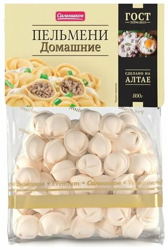Отзыв о Пельмени Сальников "Классические" Mini Вкусные и сочные маленькие пельме