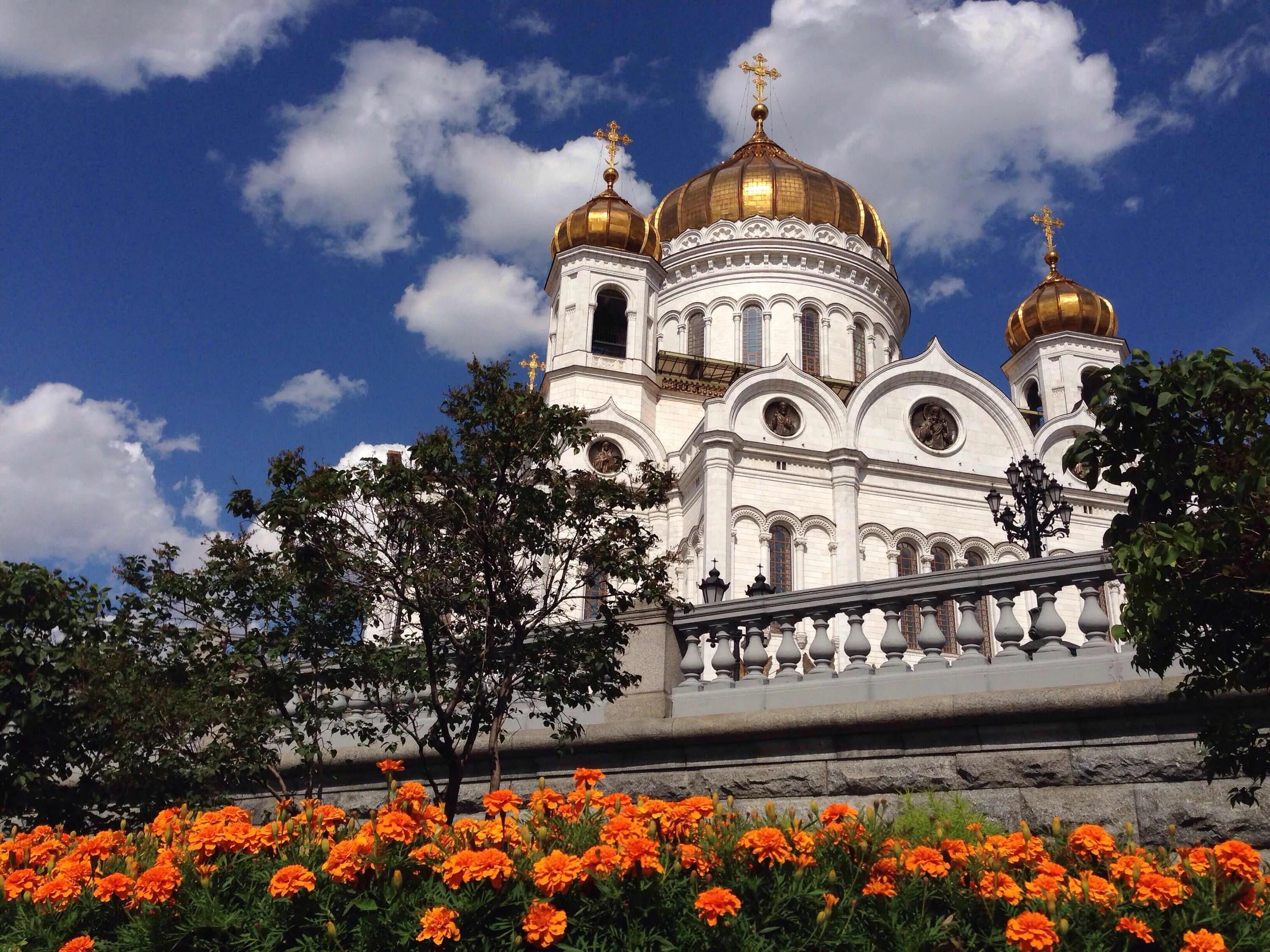 В каком городе находится храм христа спасителя. Москва. Храм Христа Спасителя. Harm Hrista Spasitelja. Храм Иисуса Христа Спасителя.