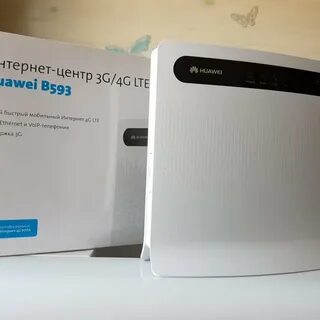 Интернет центр 3