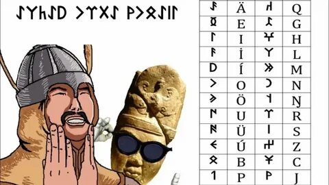 Представитель тюркских племен кроссворд
