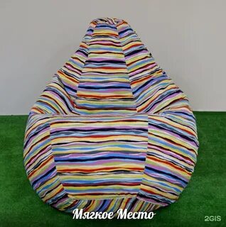 1 2 мягкого места