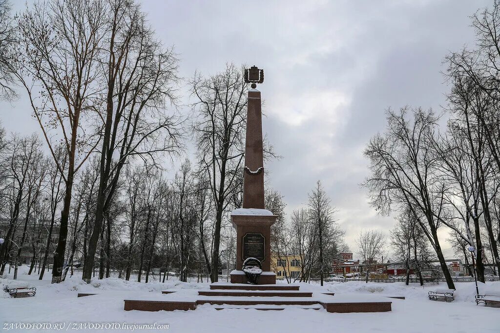 Рп5 людиново. Людиново Калужская область. Площадь Победы города Людиново Калужской области. Достопримечательности Людиново Калужской области. Людиново набережная.