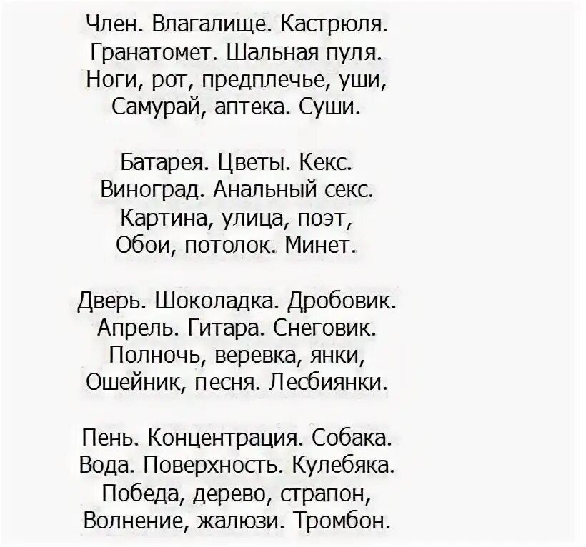 Про диму читать. Переделанные стихи. Прикольные стишки переделанные. Переделанные детские стихи смешные. Стихотворения рэп.