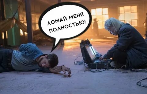 Апгрейд лета