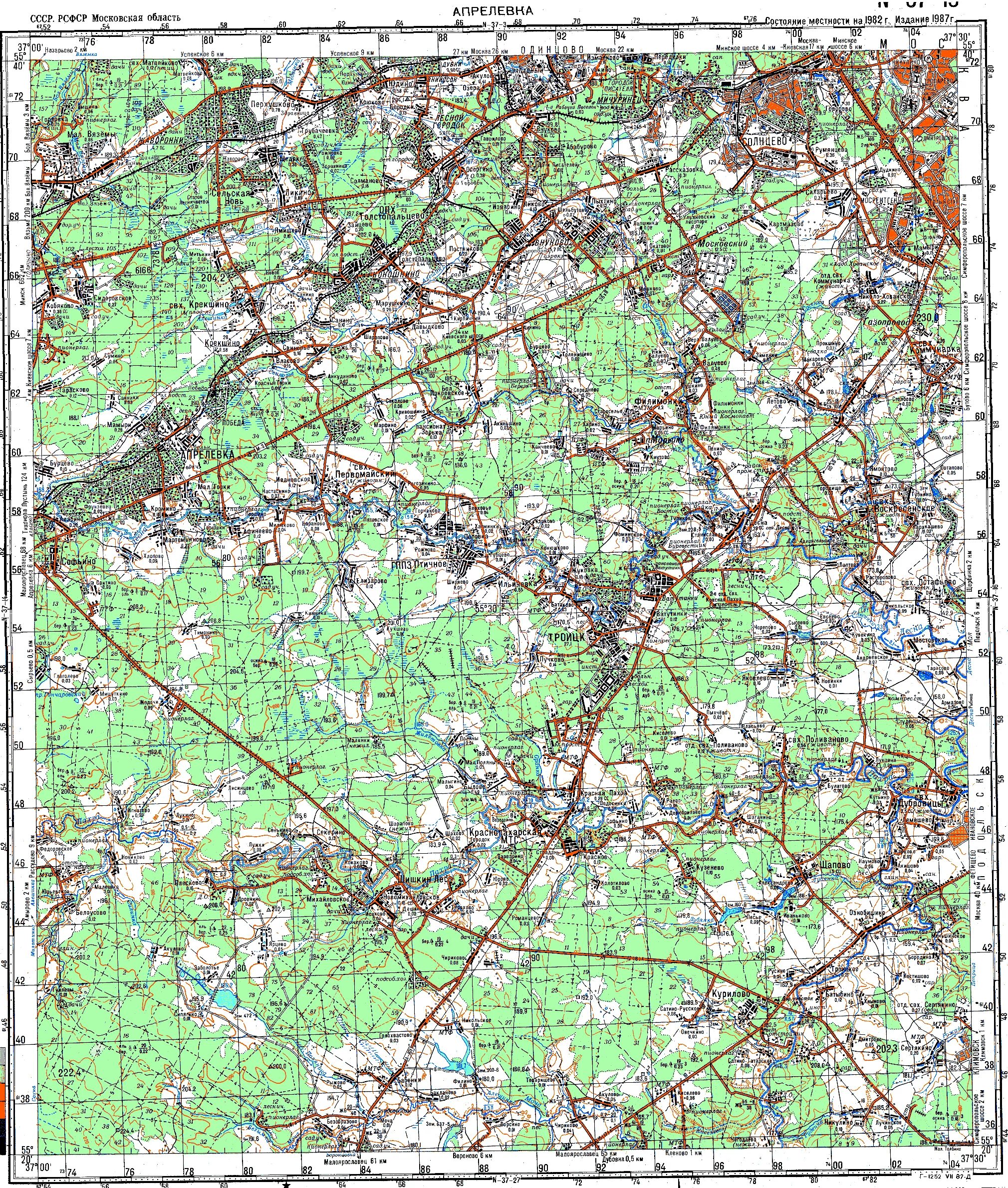 Карты Генштаба n37-1. Карта масштаба 1 100000 Московская. Карта Москвы масштаб 1 100000. Топографическая карта Московской области масштаб 1 500000. N 37 б