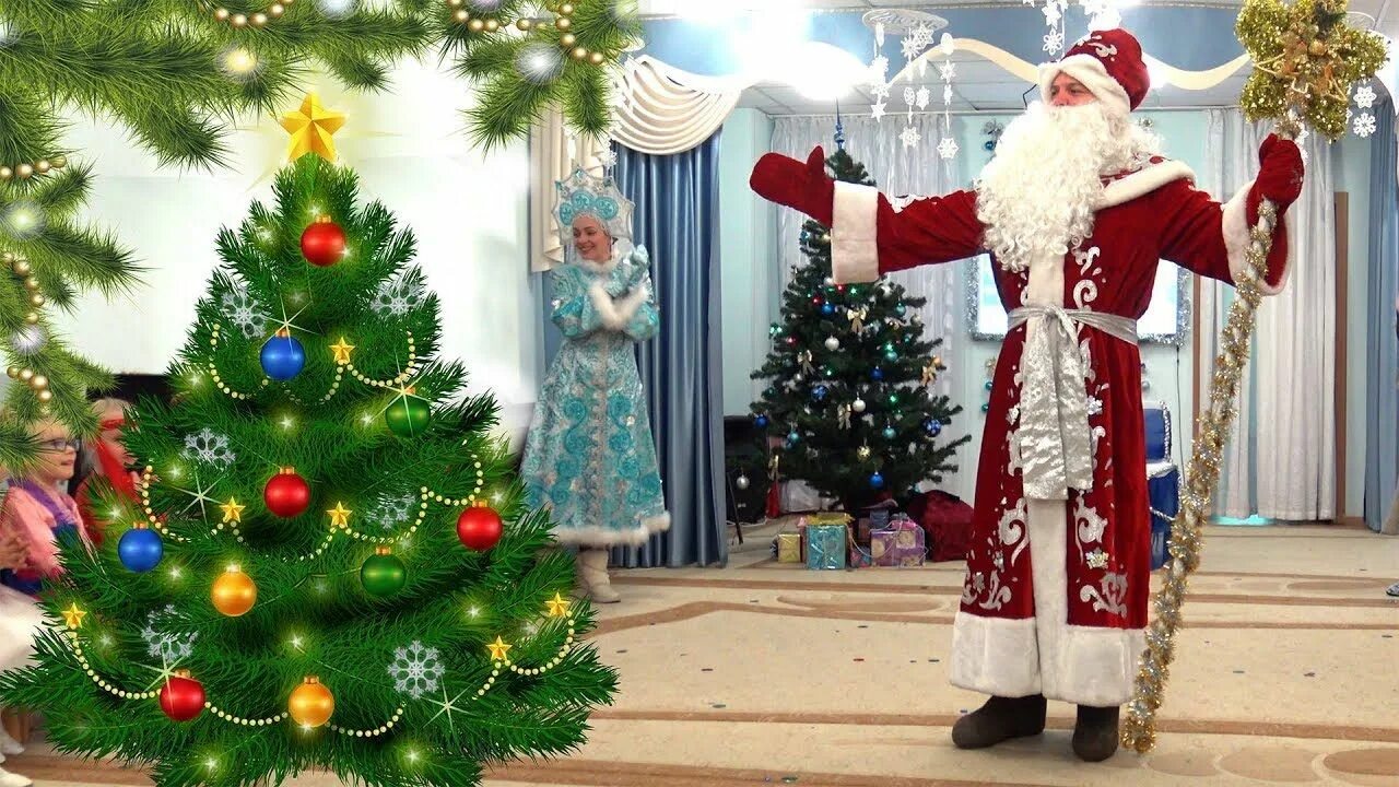 Новогодний утренник в детском саду танцы. Прикольные танцы деда мороза в детском саду. Супер танец деда мороза в детском саду. Дед мороз танцует на утреннике. Дед мороз отжигает в детском саду.