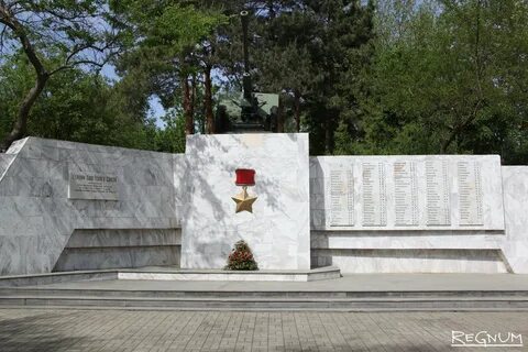 Мемориал героев