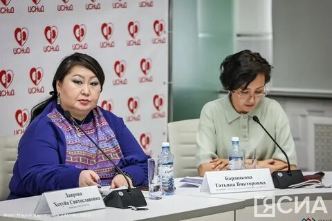 Якутск калининград
