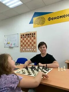 Феномен москва
