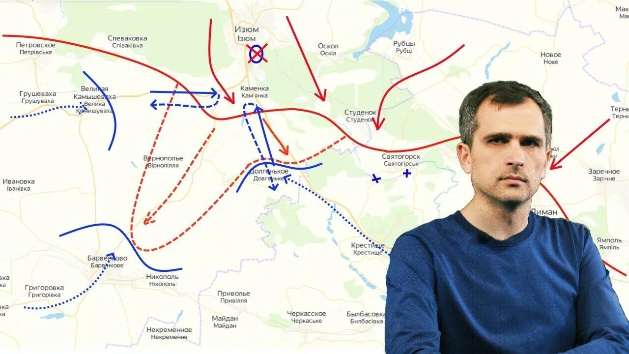 Сво последние новости подоляка. Юрий Подоляка карта фронта. Карта военных действий на Украине сейчас Юрий Подоляка. Юрий Подоляка 22 марта. Юрий Подоляка карта Украины и России на сегодняшний.